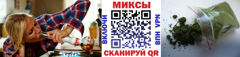 ссылка на мегу   Заинск  БУТИРАТ BDO 