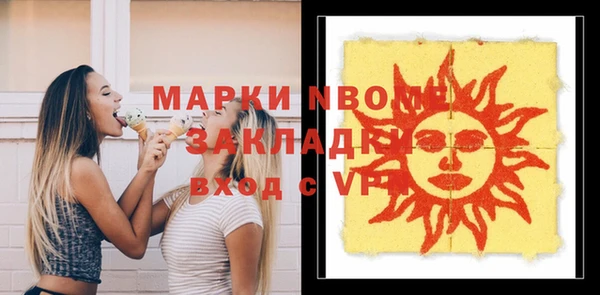 героин Алзамай
