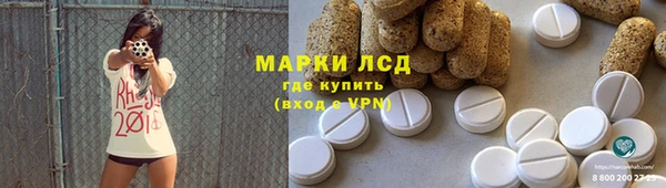каннабис Алексин