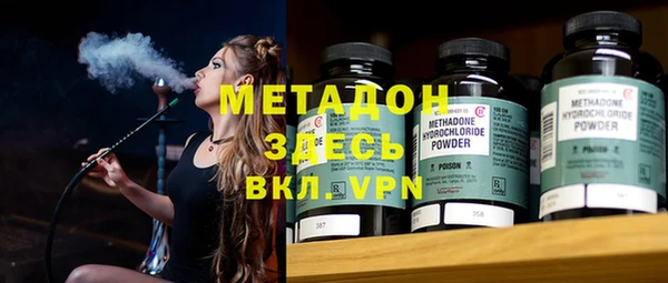 меф Алексеевка