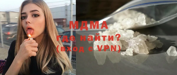 каннабис Алексин