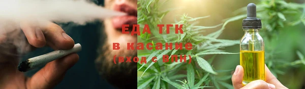 меф Алексеевка