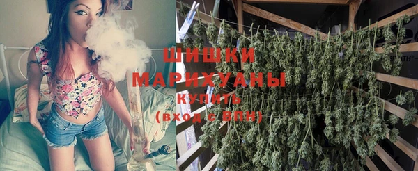 каннабис Алексин