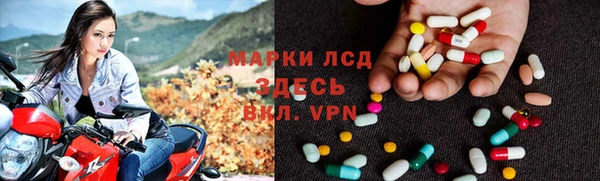 каннабис Алексин
