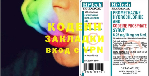 каннабис Алексин