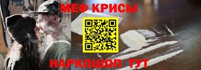 альфа пвп Добрянка