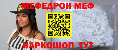 MDMA Premium VHQ Долгопрудный