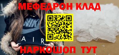MDMA Premium VHQ Долгопрудный