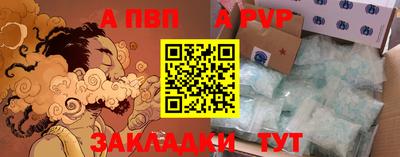 твердый Дмитров