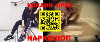 MDMA Premium VHQ Долгопрудный