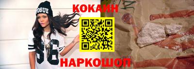 MDMA Premium VHQ Долгопрудный