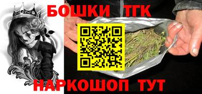 твердый Дмитров