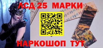 твердый Дмитров