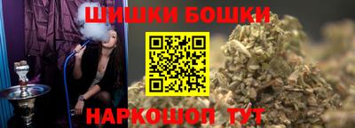 альфа пвп Добрянка
