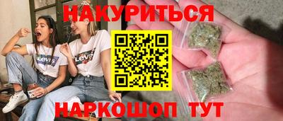 MDMA Premium VHQ Долгопрудный