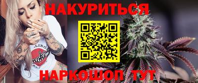 MDMA Premium VHQ Долгопрудный