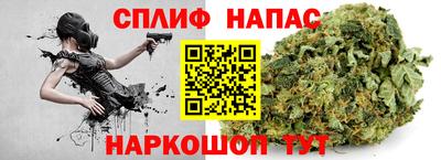 альфа пвп Добрянка