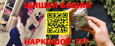альфа пвп Добрянка