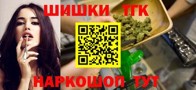 твердый Дмитров