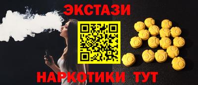 твердый Дмитров