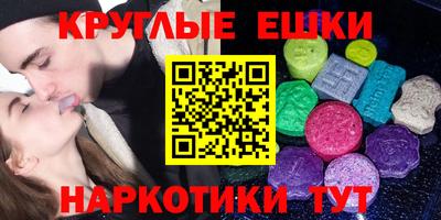 твердый Дмитров