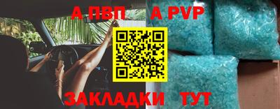 твердый Дмитров