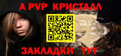 твердый Дмитров