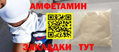 твердый Дмитров