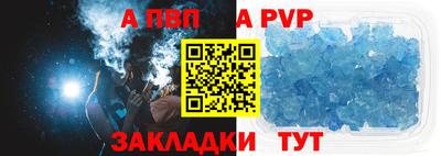 MDMA Premium VHQ Долгопрудный