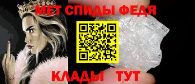 твердый Дмитров