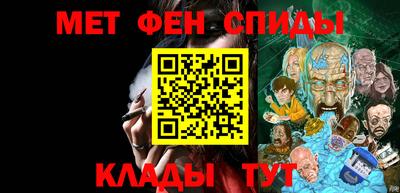 MDMA Premium VHQ Долгопрудный