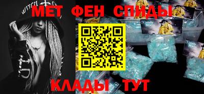твердый Дмитров