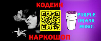 твердый Дмитров