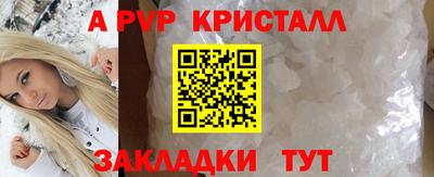 твердый Дмитров