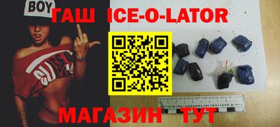 твердый Дмитров
