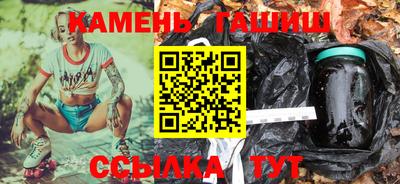 твердый Дмитров