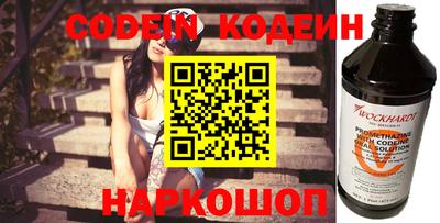 MDMA Premium VHQ Долгопрудный
