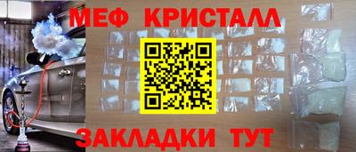 твердый Дмитров