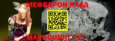 MDMA Premium VHQ Долгопрудный