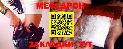 MDMA Premium VHQ Долгопрудный