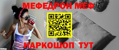 MDMA Premium VHQ Долгопрудный