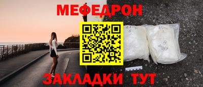 твердый Дмитров